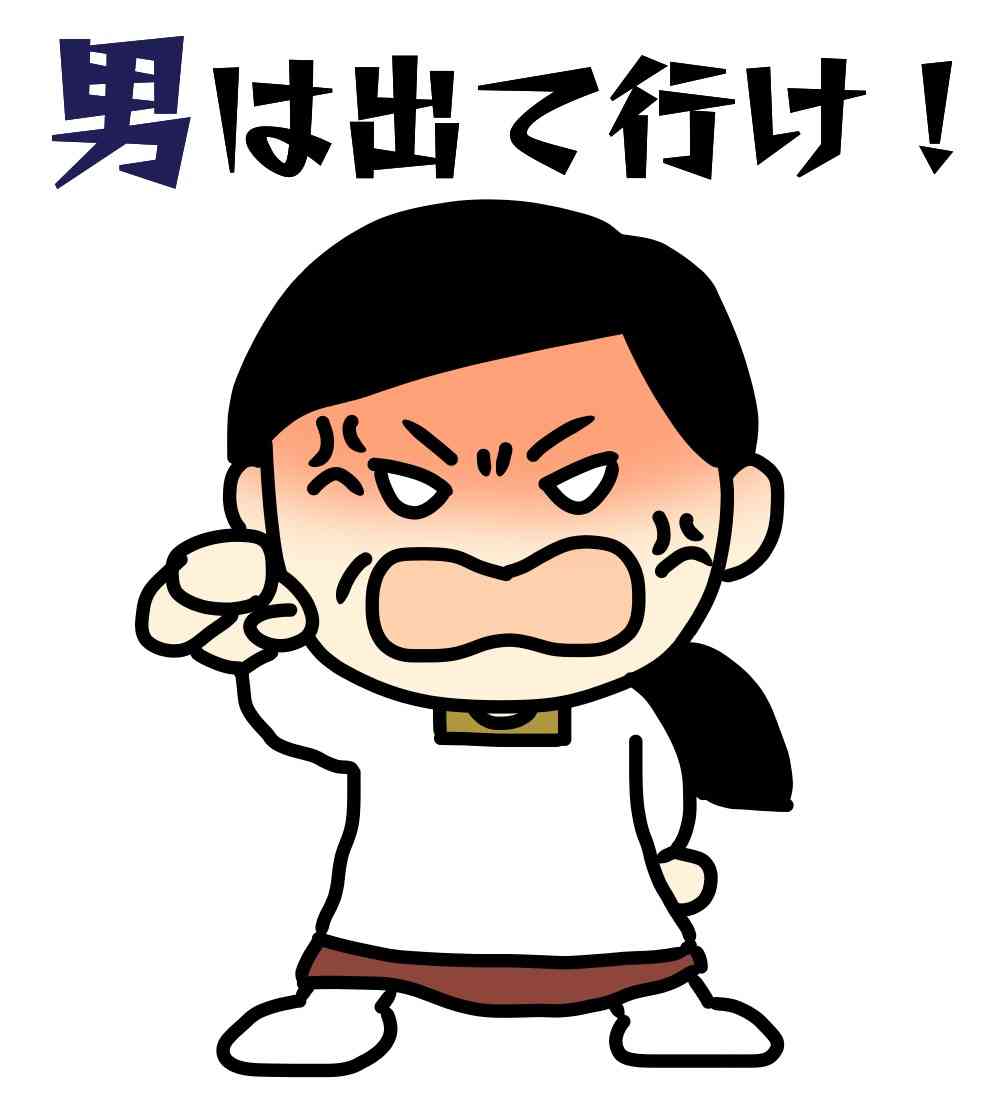 今月の雑談トピ【2017年10月】