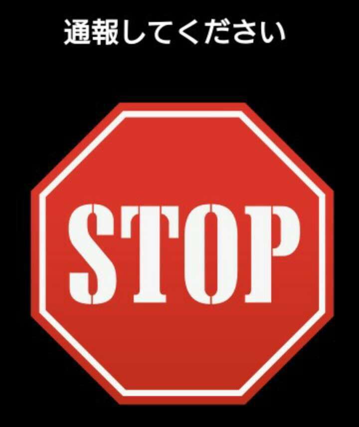今月の雑談トピ【2017年10月】