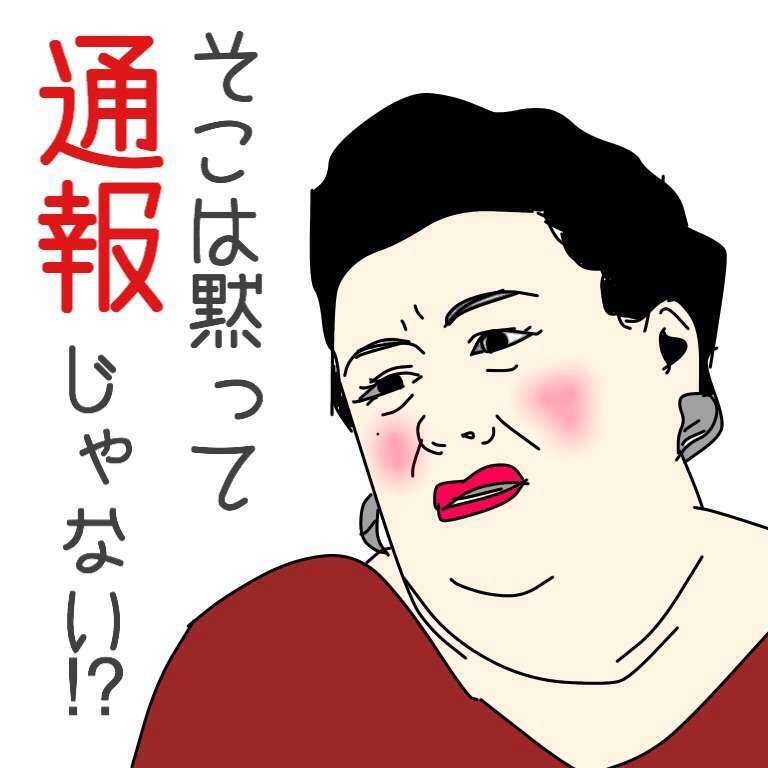 今月の雑談トピ【2017年10月】