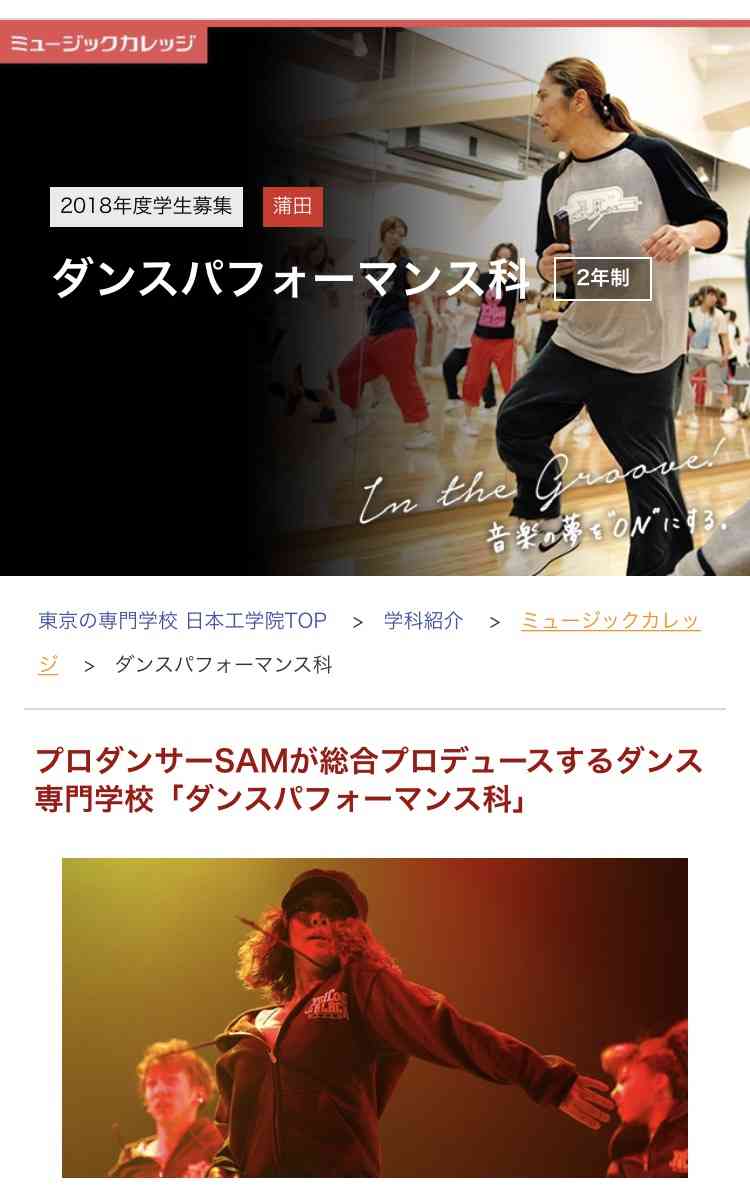 今月の雑談トピ【2017年10月】