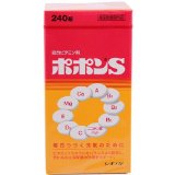 今月の雑談トピ【2017年10月】