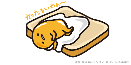 今月の雑談トピ【2017年10月】