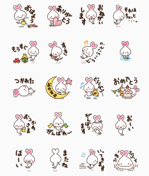 LINE で顔文字、絵文字、スタンプ、よく使うのはどれですか？