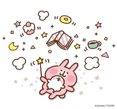 LINE で顔文字、絵文字、スタンプ、よく使うのはどれですか？
