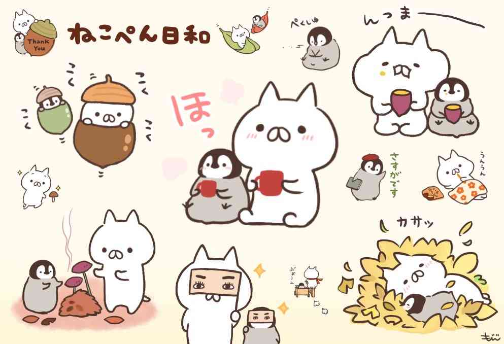 LINE で顔文字、絵文字、スタンプ、よく使うのはどれですか？