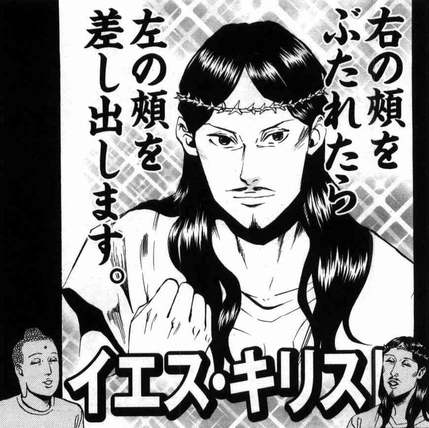 ガルちゃんでトピ主になるときに注意した方がいいこと