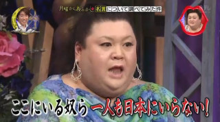 コスプレ、可愛い子なら気にならないですか？