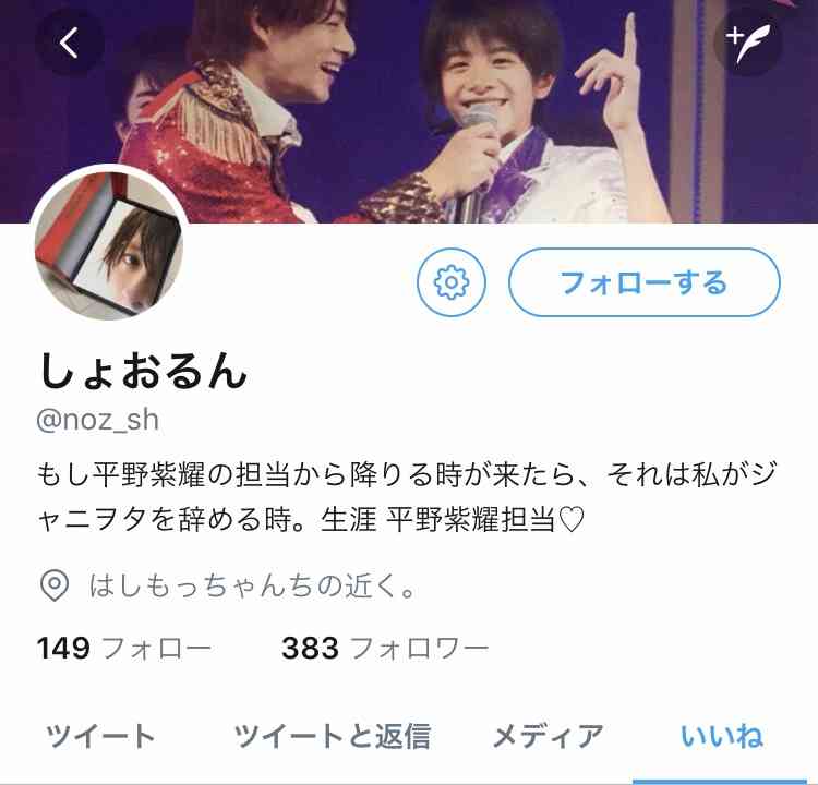ジャニーズ主演映画、監督の「観に来てもらわなくて結構」発言でファン激怒