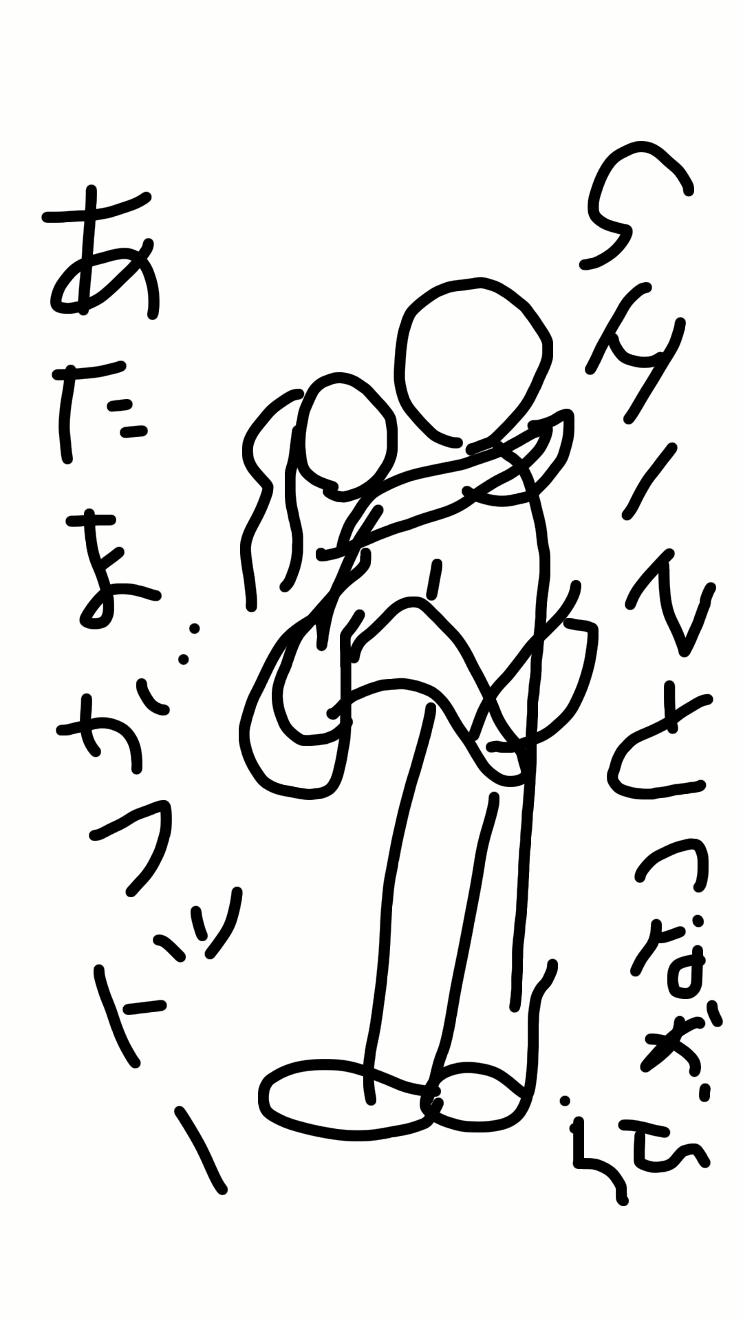 記憶だけを頼りにしてがるちゃんでよく見る画像を描くトピ