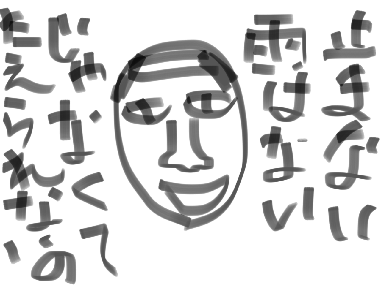 記憶だけを頼りにしてがるちゃんでよく見る画像を描くトピ