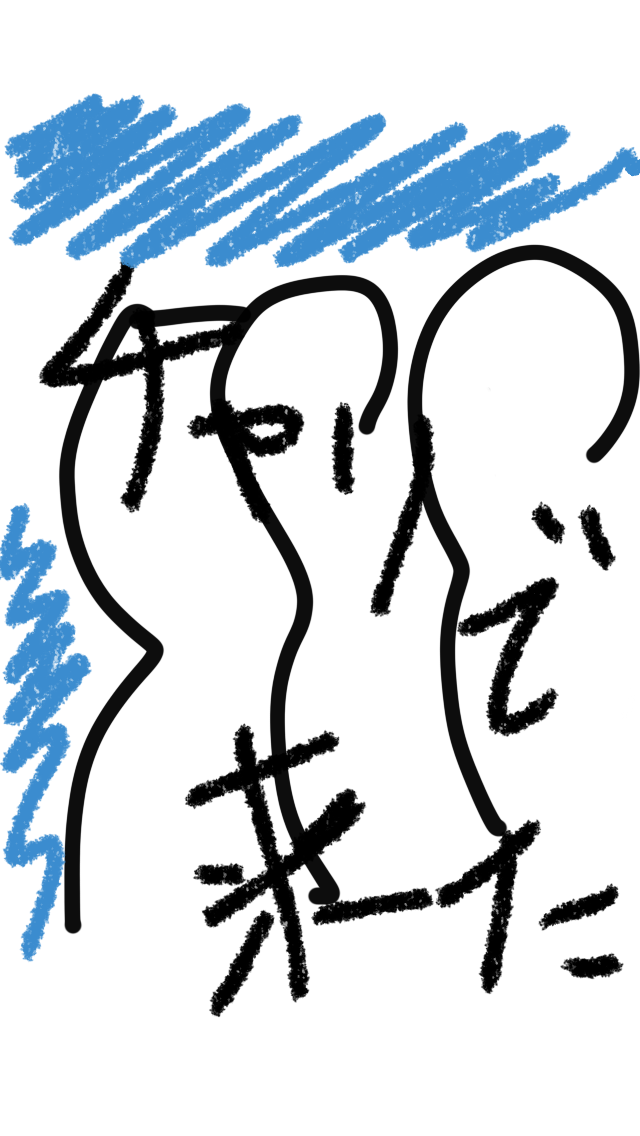 記憶だけを頼りにしてがるちゃんでよく見る画像を描くトピ