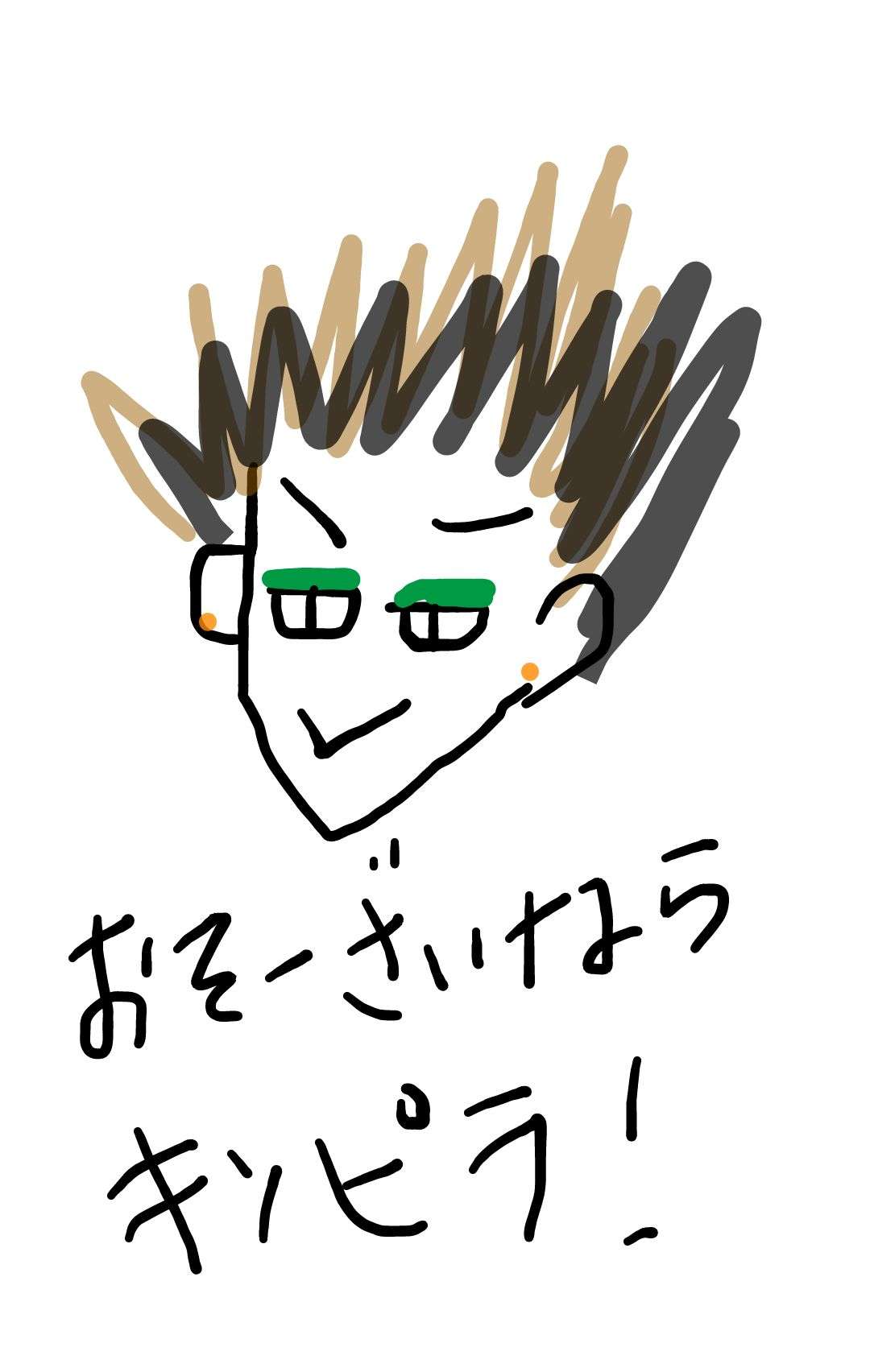 記憶だけを頼りにしてがるちゃんでよく見る画像を描くトピ