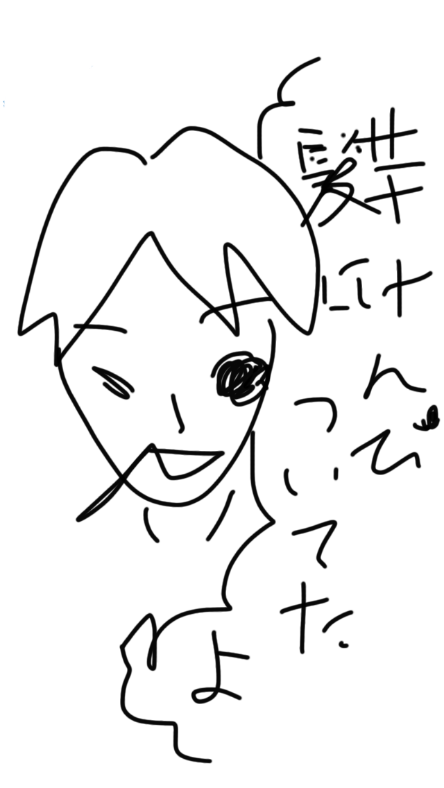 記憶だけを頼りにしてがるちゃんでよく見る画像を描くトピ