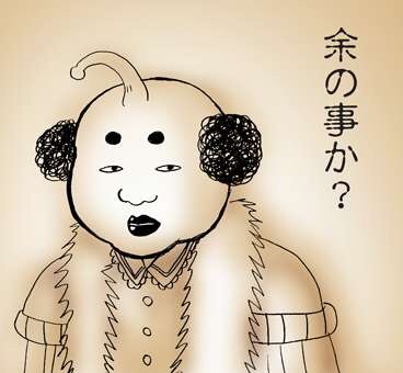 生理的に無理な男性とどこまでできますか?