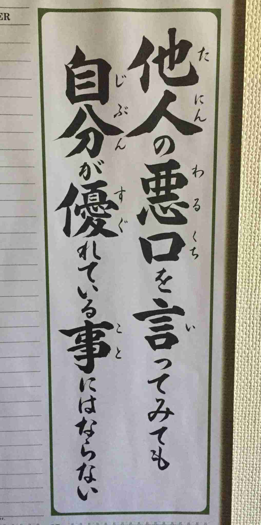 小嶋陽菜、セクシーバニーガールのコスプレを披露！「ヤバすぎる！」とファン興奮