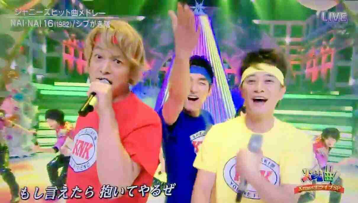 元SMAP・香取慎吾のイベントに、ついに飯島三智マネが現れた！「異常な拒絶反応でマスコミにキレまくり…」