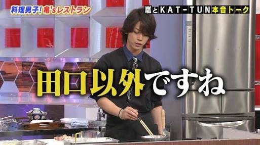 今、無視されていて辛い人