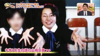 山崎夕貴アナ、小泉孝太郎を説教「器のデカさはあってもいい」