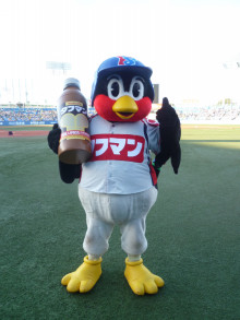 頑張るのに疲れた人の休憩トピ2