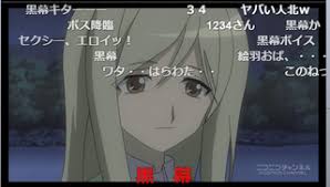 【ネタバレ注意】漫画やアニメのボス、黒幕を貼っていくトピ