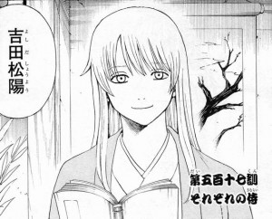 【ネタバレ注意】漫画やアニメのボス、黒幕を貼っていくトピ