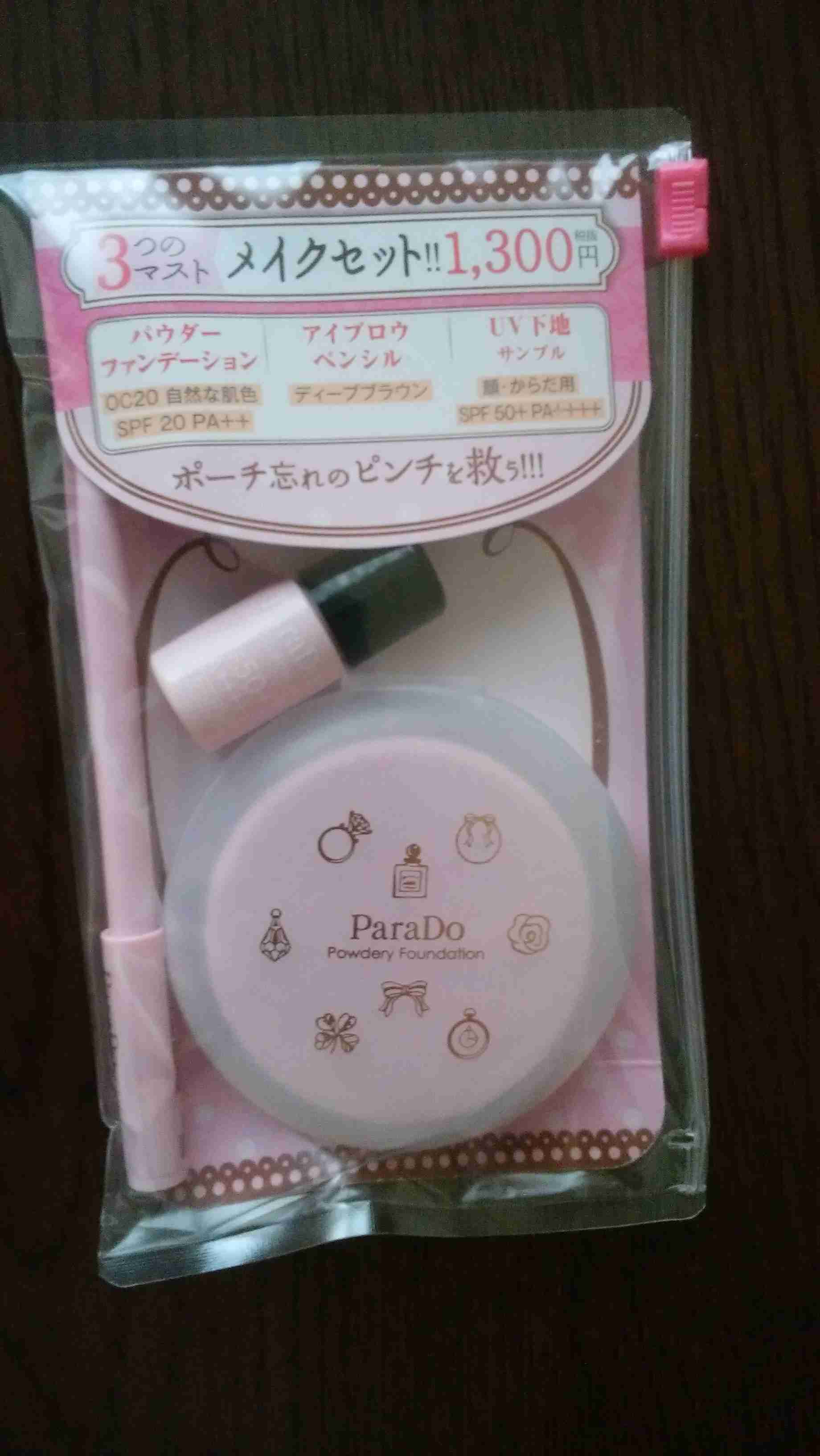 【10月】今月のコスメ総合トピ