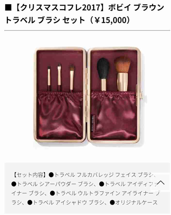 【10月】今月のコスメ総合トピ