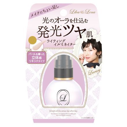 【10月】今月のコスメ総合トピ