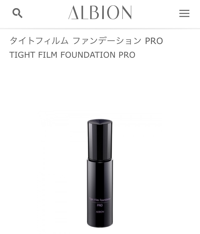 【10月】今月のコスメ総合トピ