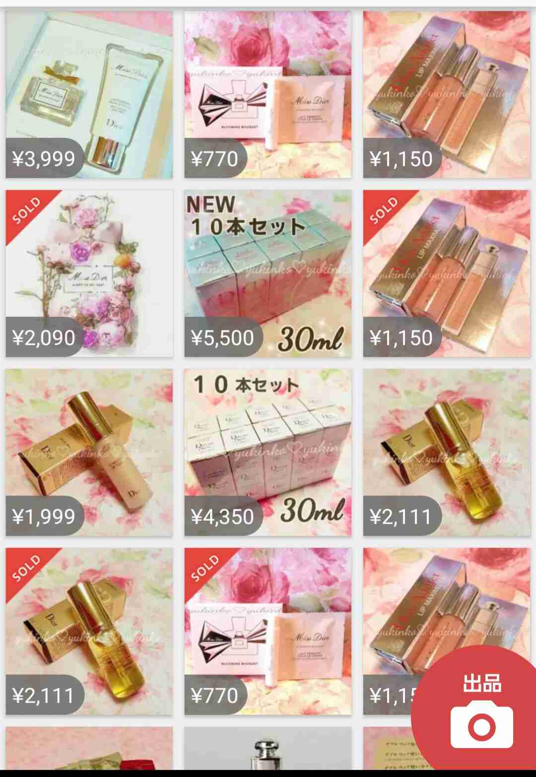 【10月】今月のコスメ総合トピ