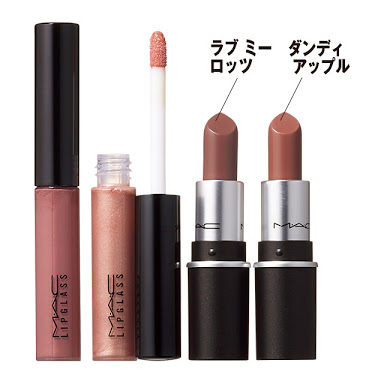 【10月】今月のコスメ総合トピ
