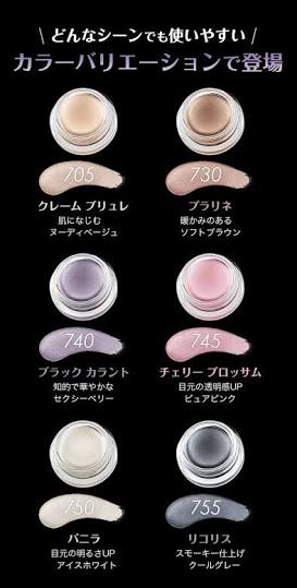 【10月】今月のコスメ総合トピ