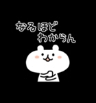 あなたの好きなLINEスタンプ