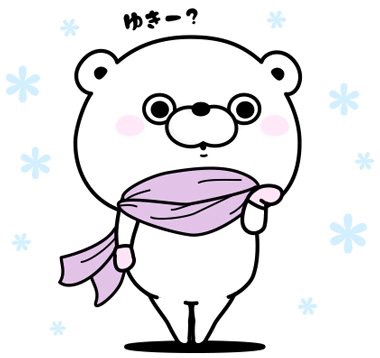 あなたの好きなLINEスタンプ