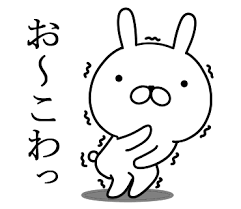 あなたの好きなLINEスタンプ