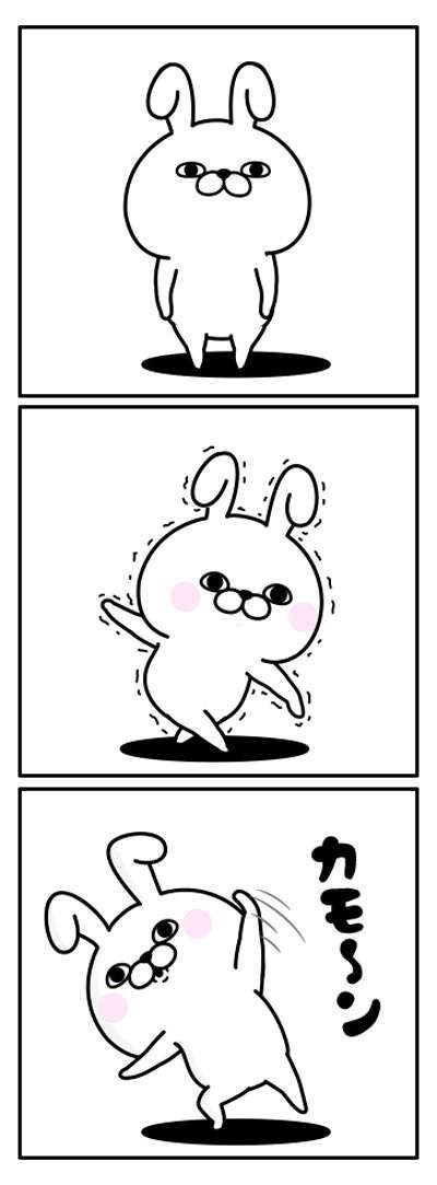 あなたの好きなLINEスタンプ