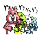 あなたの好きなLINEスタンプ