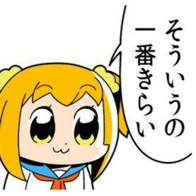 あなたの好きなLINEスタンプ