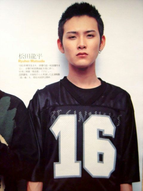 いろんな松田龍平が見たい