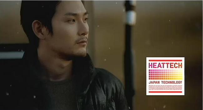 いろんな松田龍平が見たい