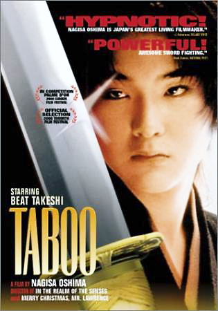 いろんな松田龍平が見たい