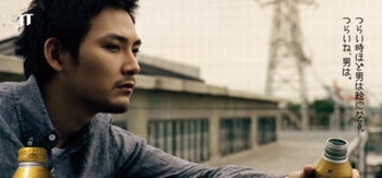 いろんな松田龍平が見たい