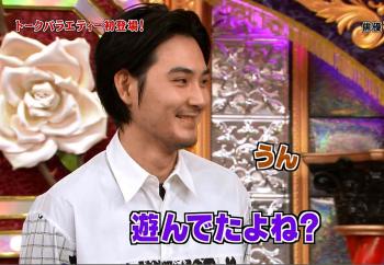 いろんな松田龍平が見たい