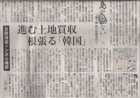 九州ガル民集まれ~