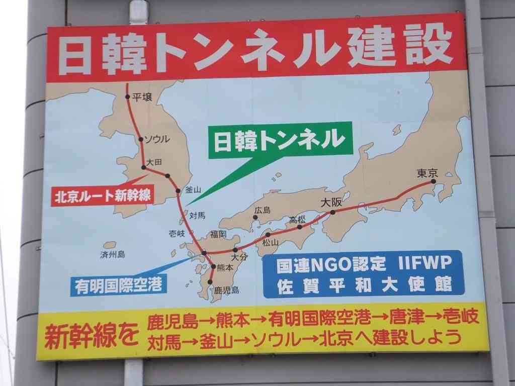 九州ガル民集まれ~