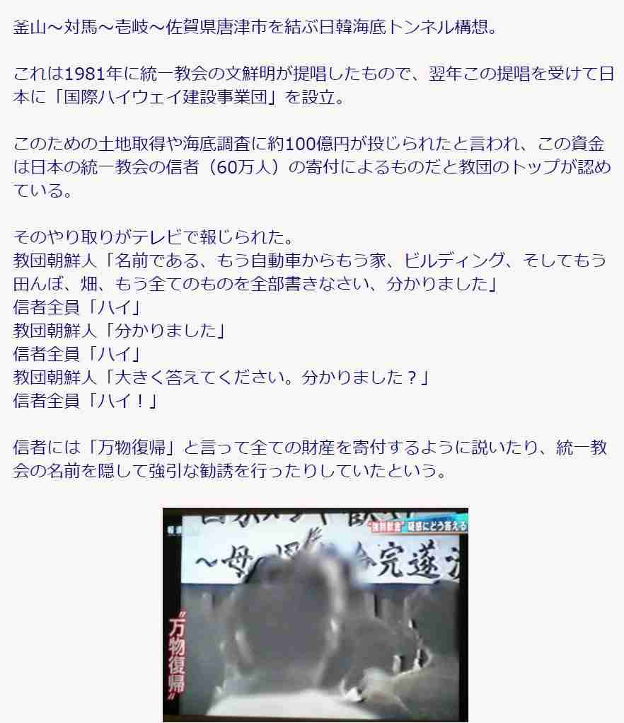 九州ガル民集まれ~