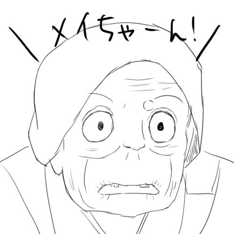 おじいちゃんおばあちゃん世代の話募集