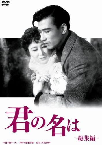 おじいちゃんおばあちゃん世代の話募集