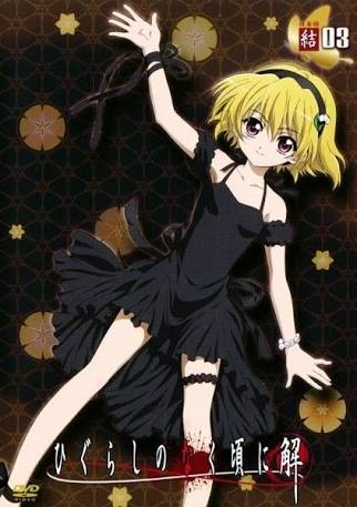 好きな金髪キャラ
