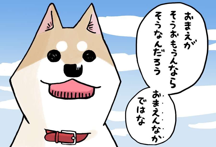 プレゼントの感想ないのってどう思いますか?
